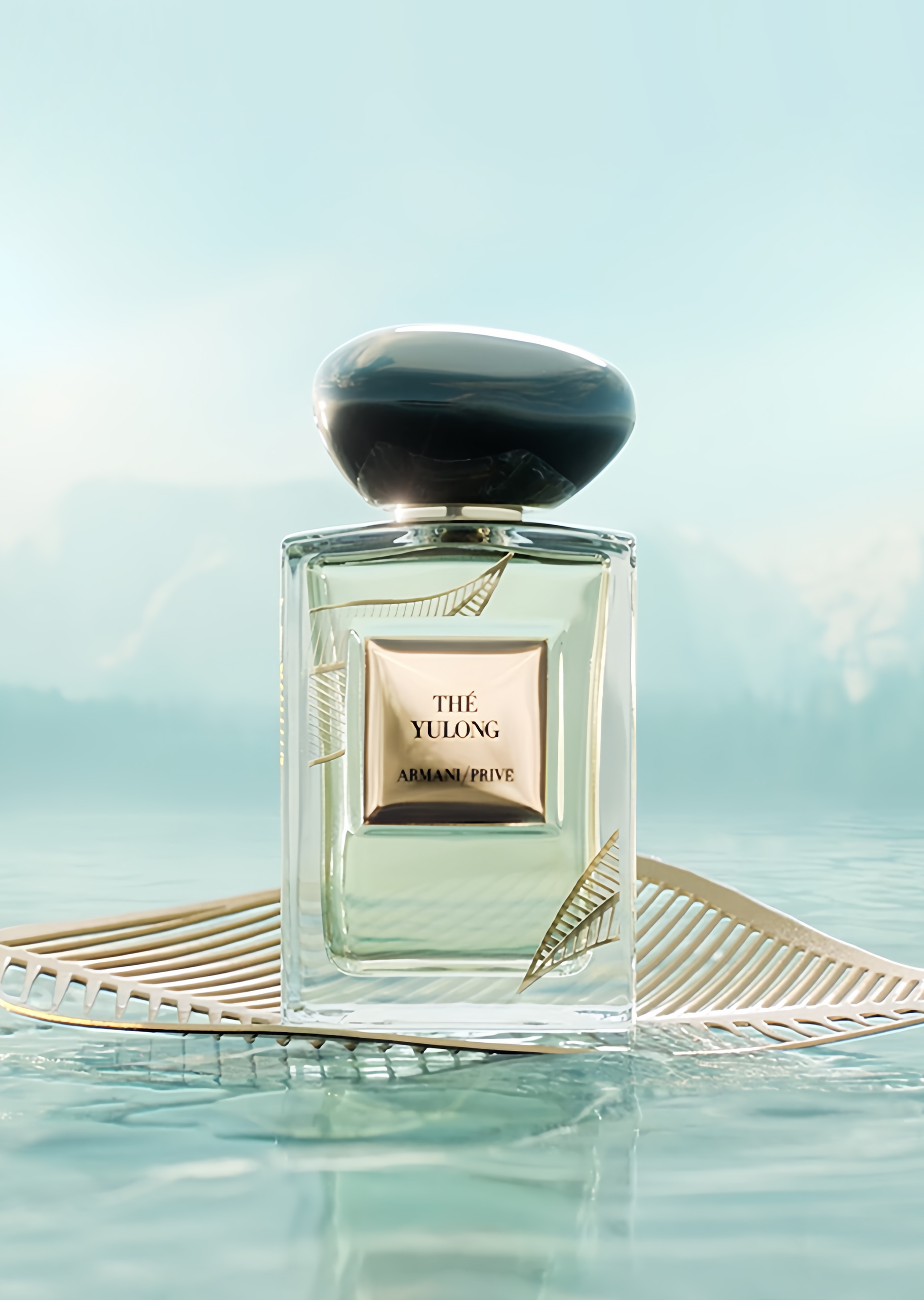 ARMANI PRIVE 高定私藏清新系列玉龙茶香香氛浮金版100ml