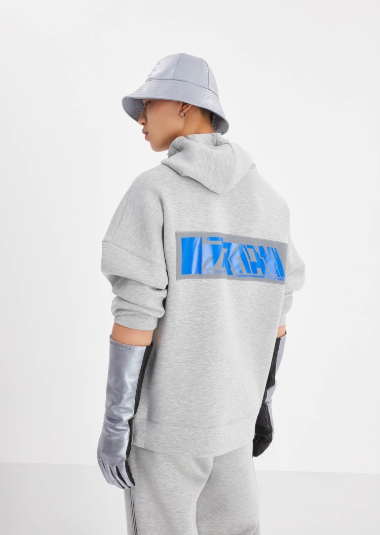 Emporio Armani 反光嵌片抽绳卫裤