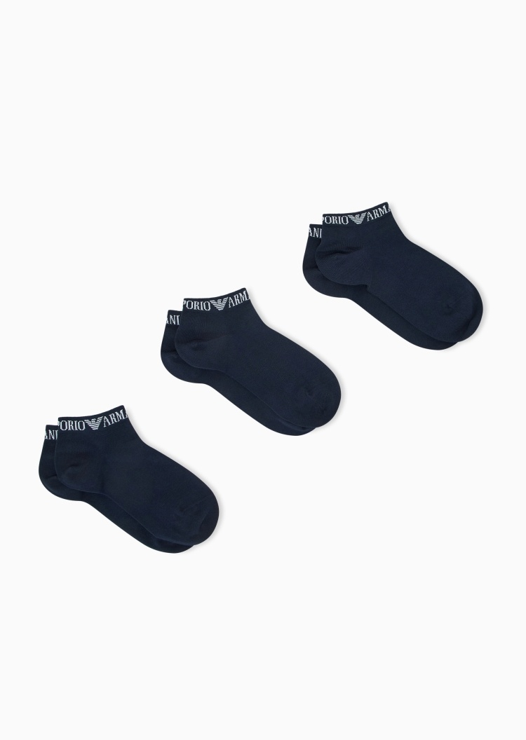 Emporio Armani 男士微弹短筒三双装提花袜子套装