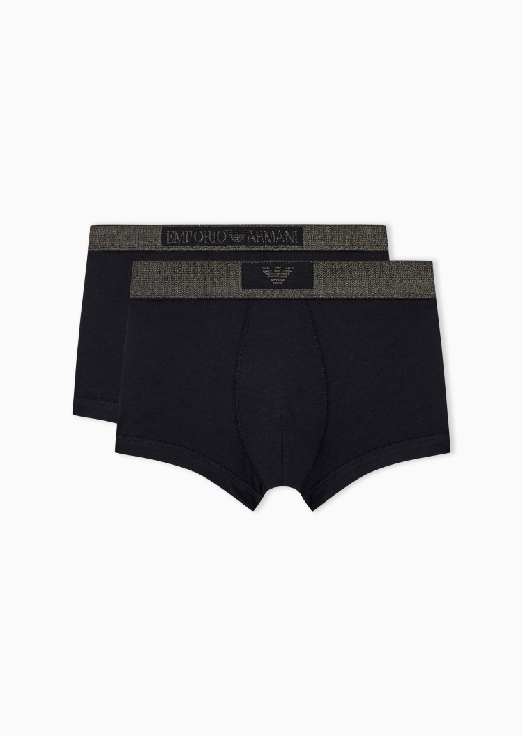 Emporio Armani 男士平角两条装轻奢礼物内裤套装