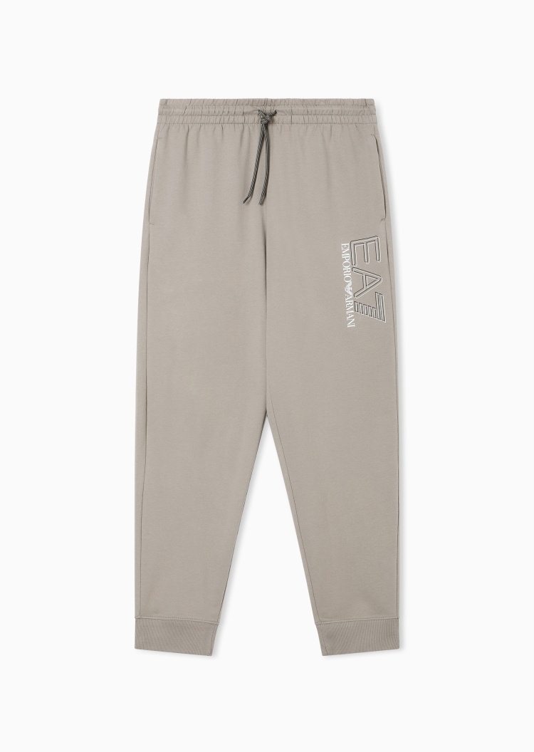 EA7 男士纯棉宽松长款锥形束脚毛圈运动卫裤