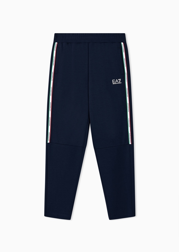 EA7 男士合身松紧腰长款锥形撞色印花运动卫裤