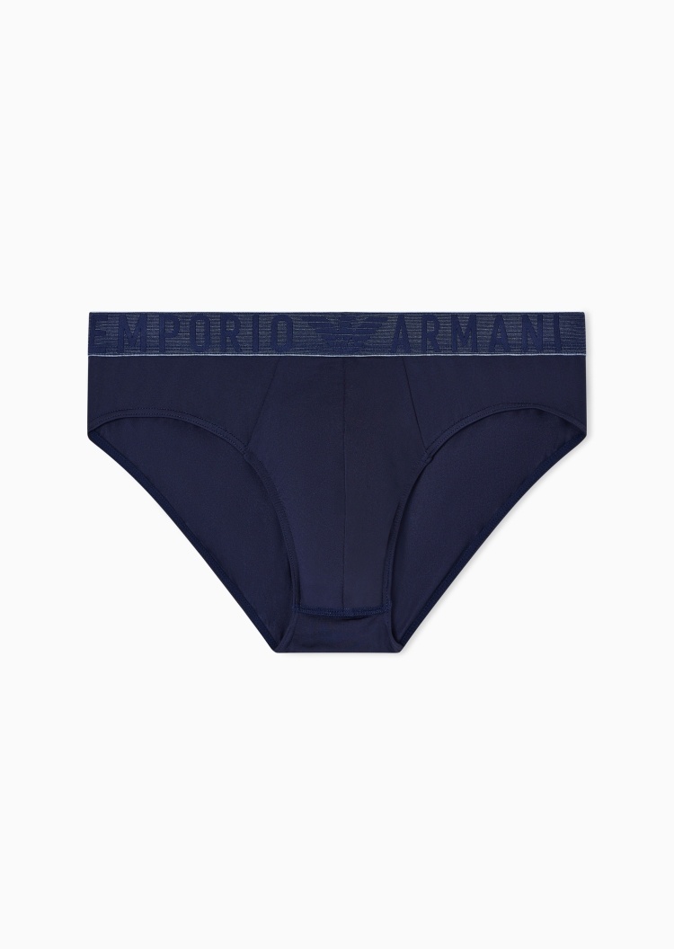 Emporio Armani 男士弹力三角字母标识提花饰边内裤