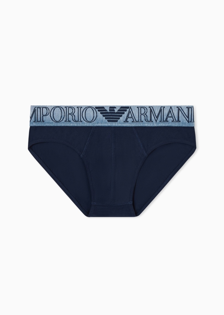 Emporio Armani 男士弹力三角LOGO提花性感内裤
