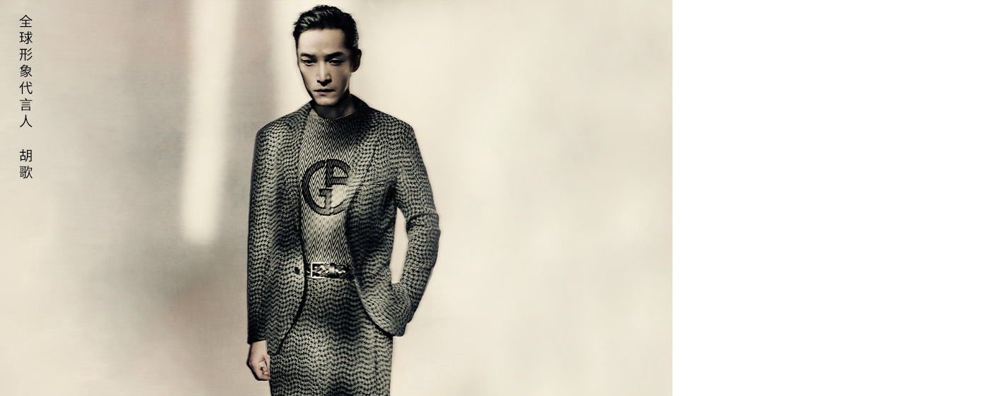 GIORGIO ARMANI