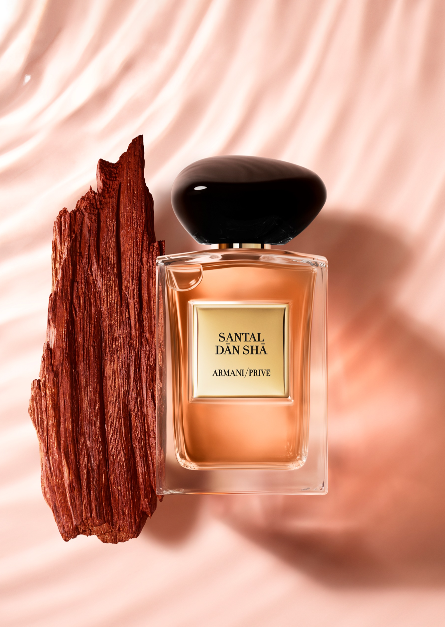 ARMANI PRIVE 高定私藏清新系列颐和清檀香氛50ml