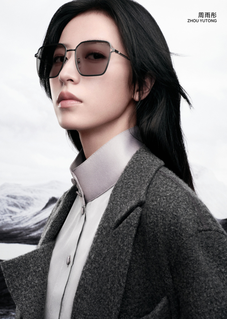 Emporio Armani 周雨彤同款女士金属细框方形太阳眼镜