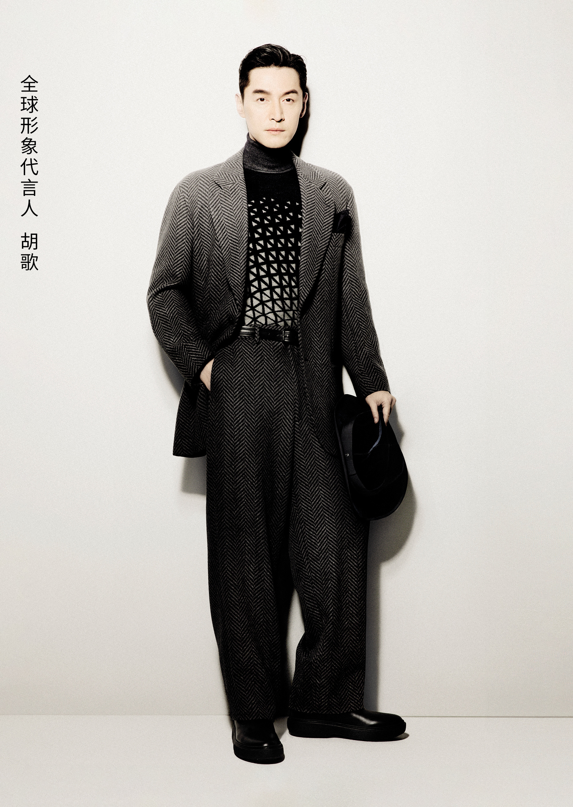 Giorgio Armani 胡歌同款男士牛皮革缝线压花时尚针扣腰带