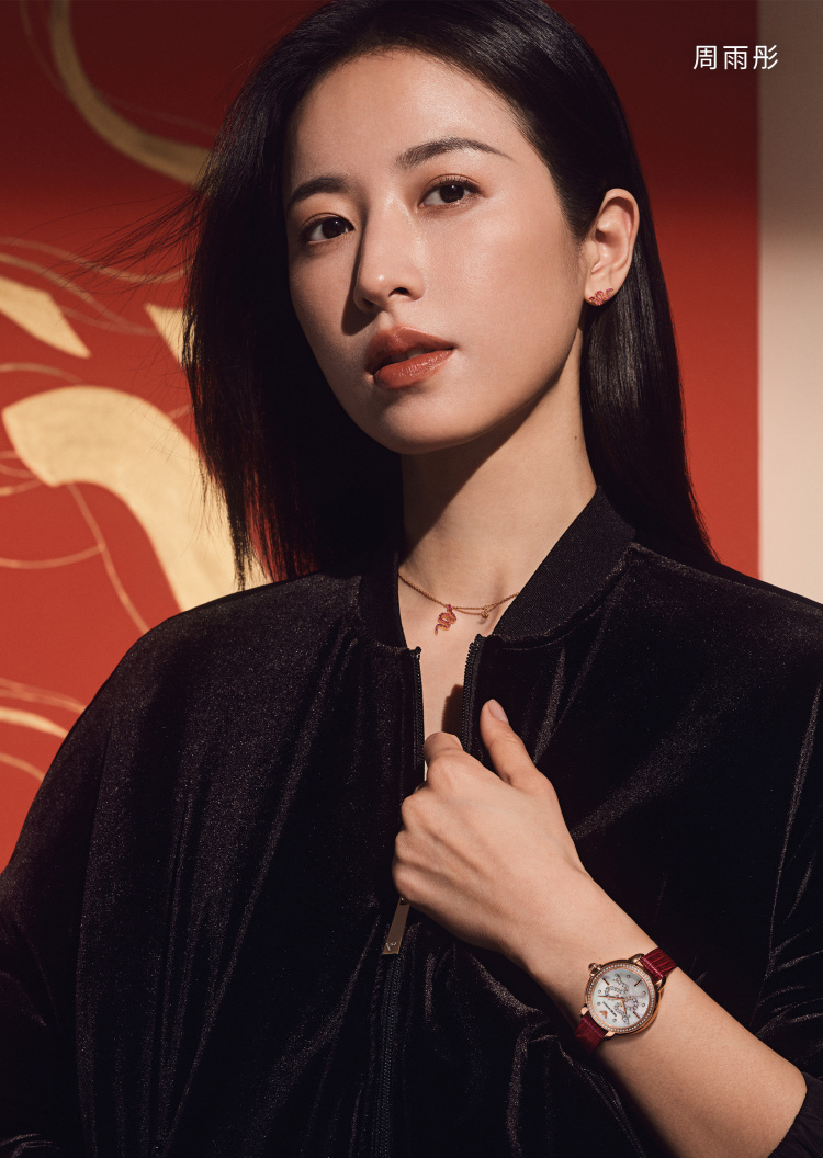 Emporio Armani 周雨彤同款蛇年限定女士玫瑰金色项链