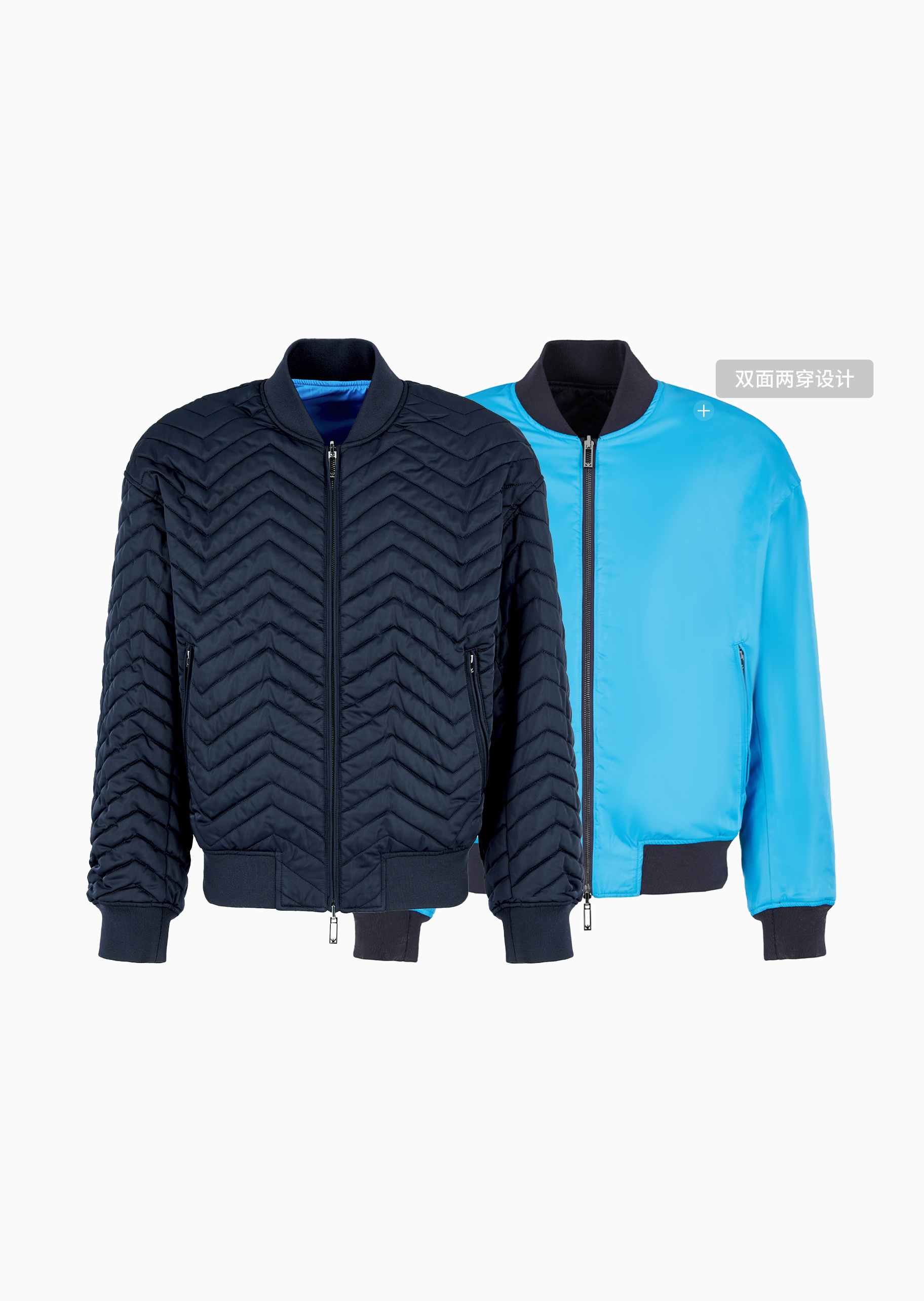 Emporio Armani 男士短款双面穿夹棉棒球服飞行员夹克外套