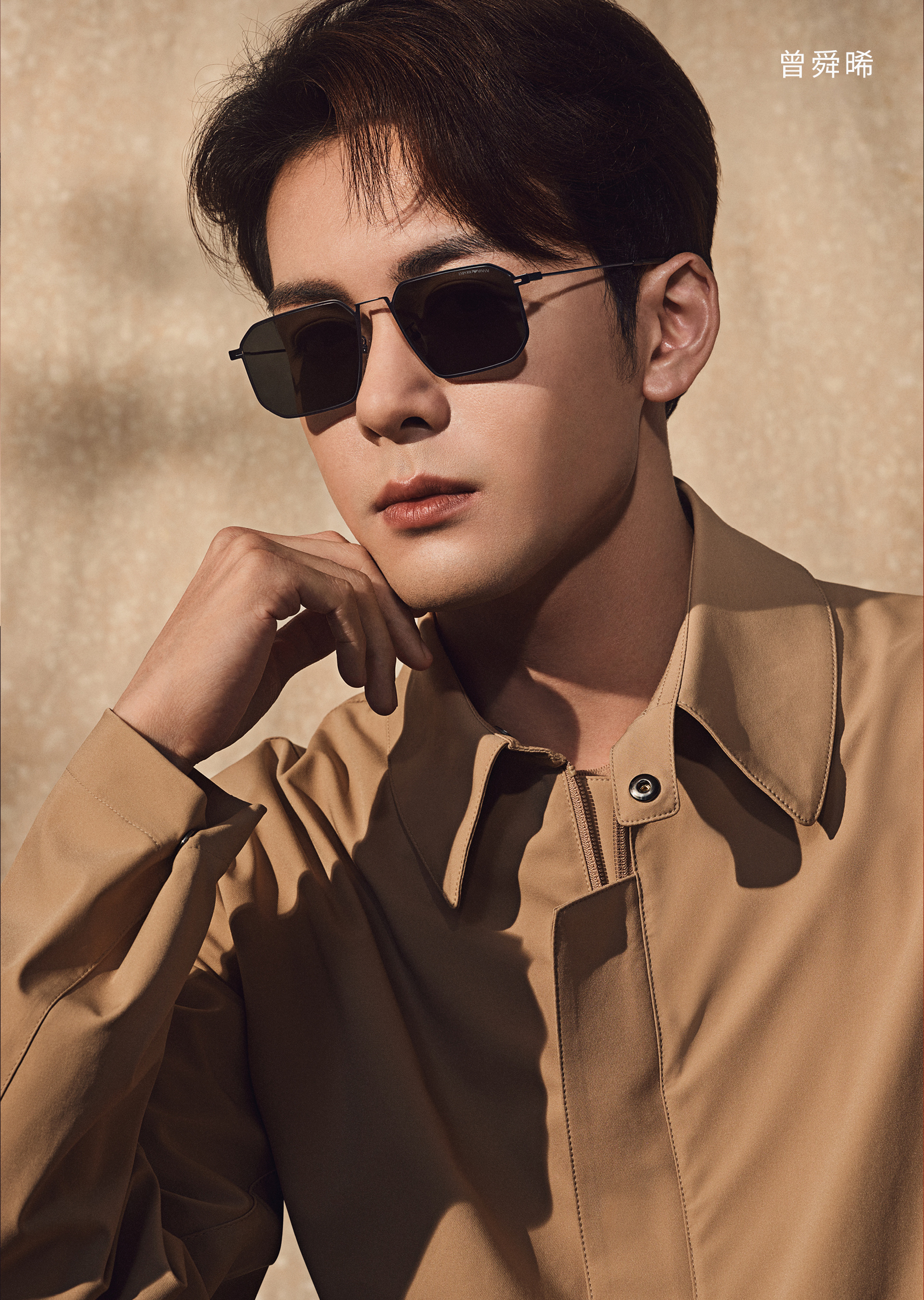 Emporio Armani 曾舜晞同款男士不规则形金属细框太阳眼镜