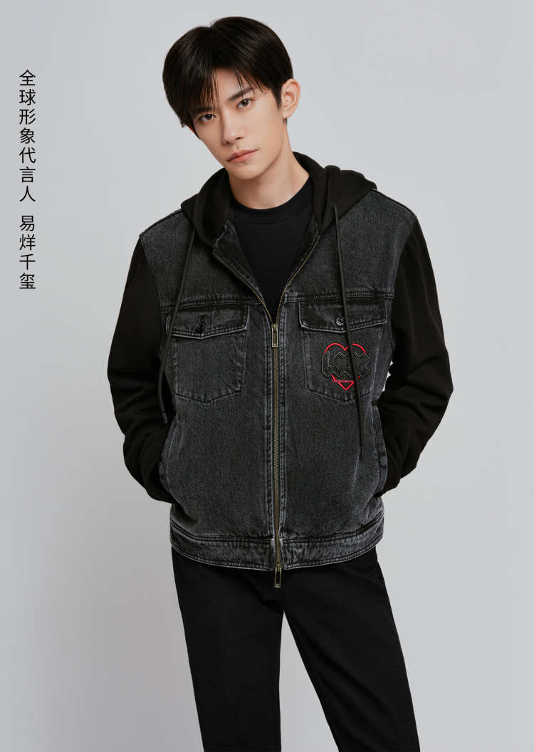 Emporio Armani 七夕限定男士牛仔拼接连帽刺绣夹克
