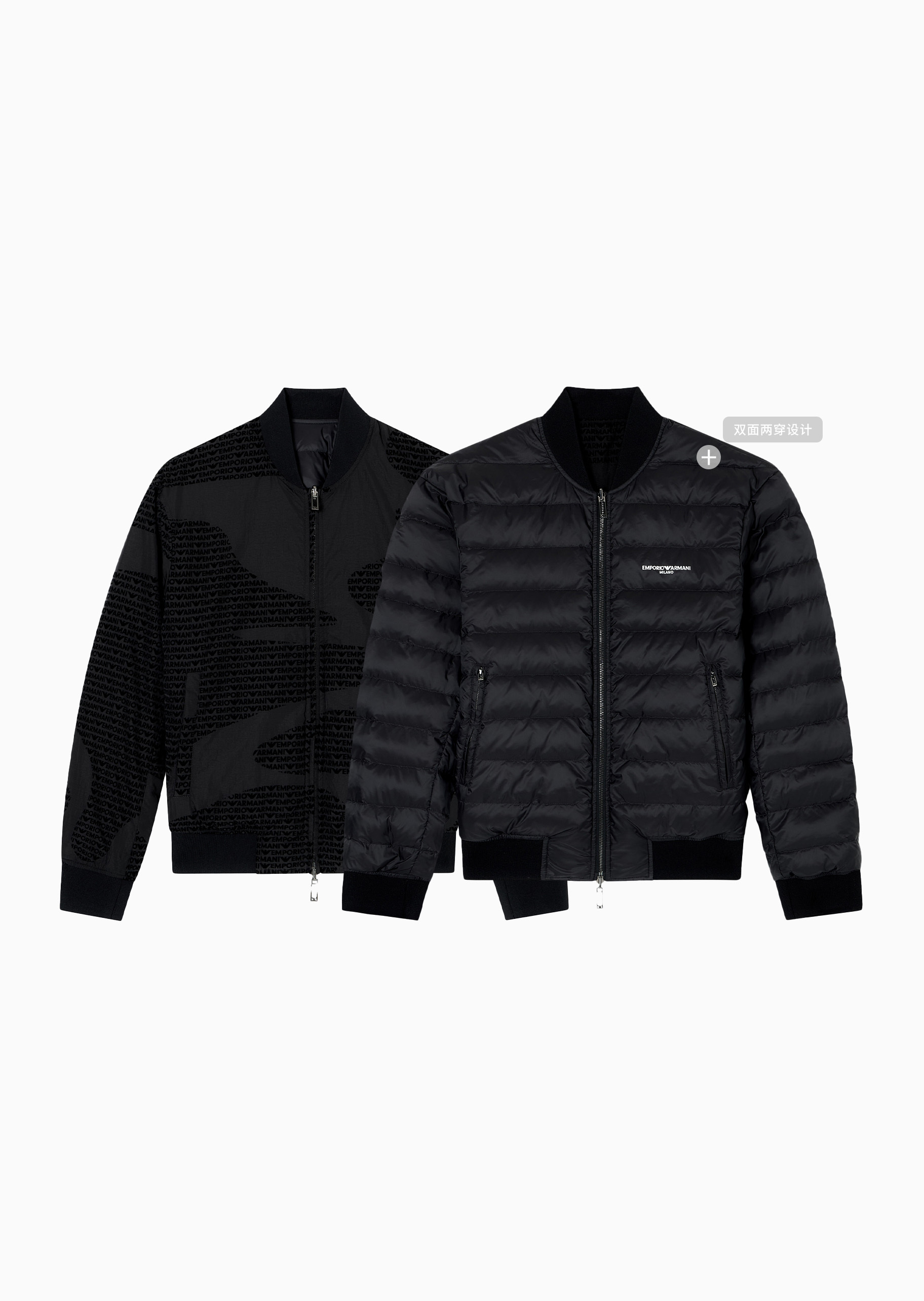 Emporio Armani 男士80白鸭绒棒球领通勤羽绒服外套