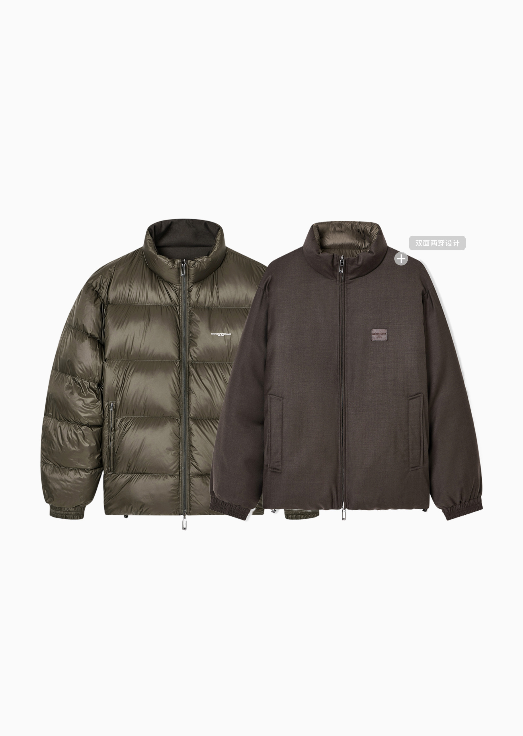 Emporio Armani 男士长袖立领双面穿拉链门襟面包服羽绒服