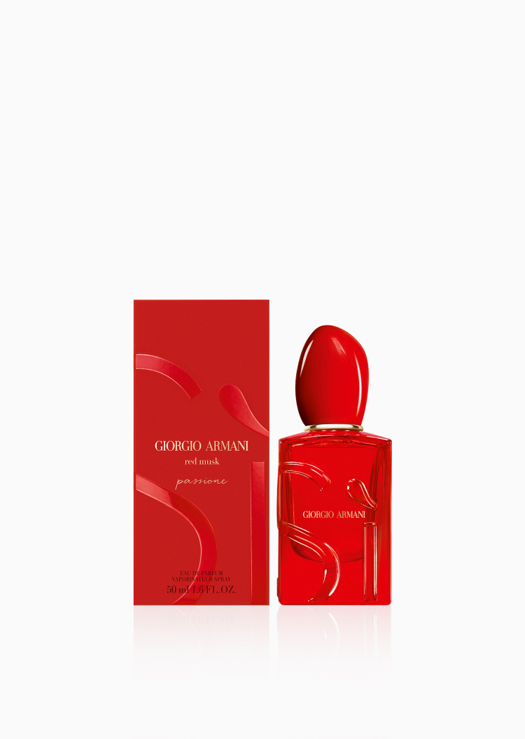 Giorgio Armani Si迷情挚爱悸动版女士香水50ml