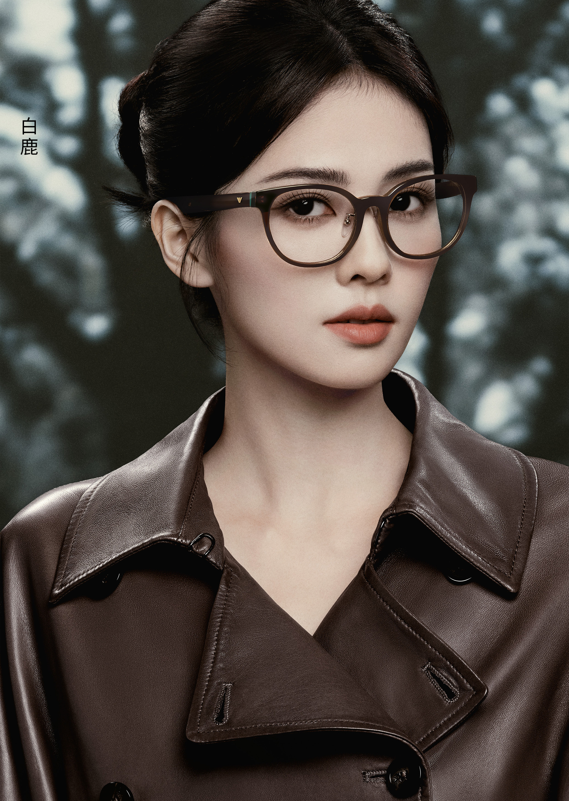 Emporio Armani 白鹿同款女士圆形边框鹰标时尚优雅光学眼镜