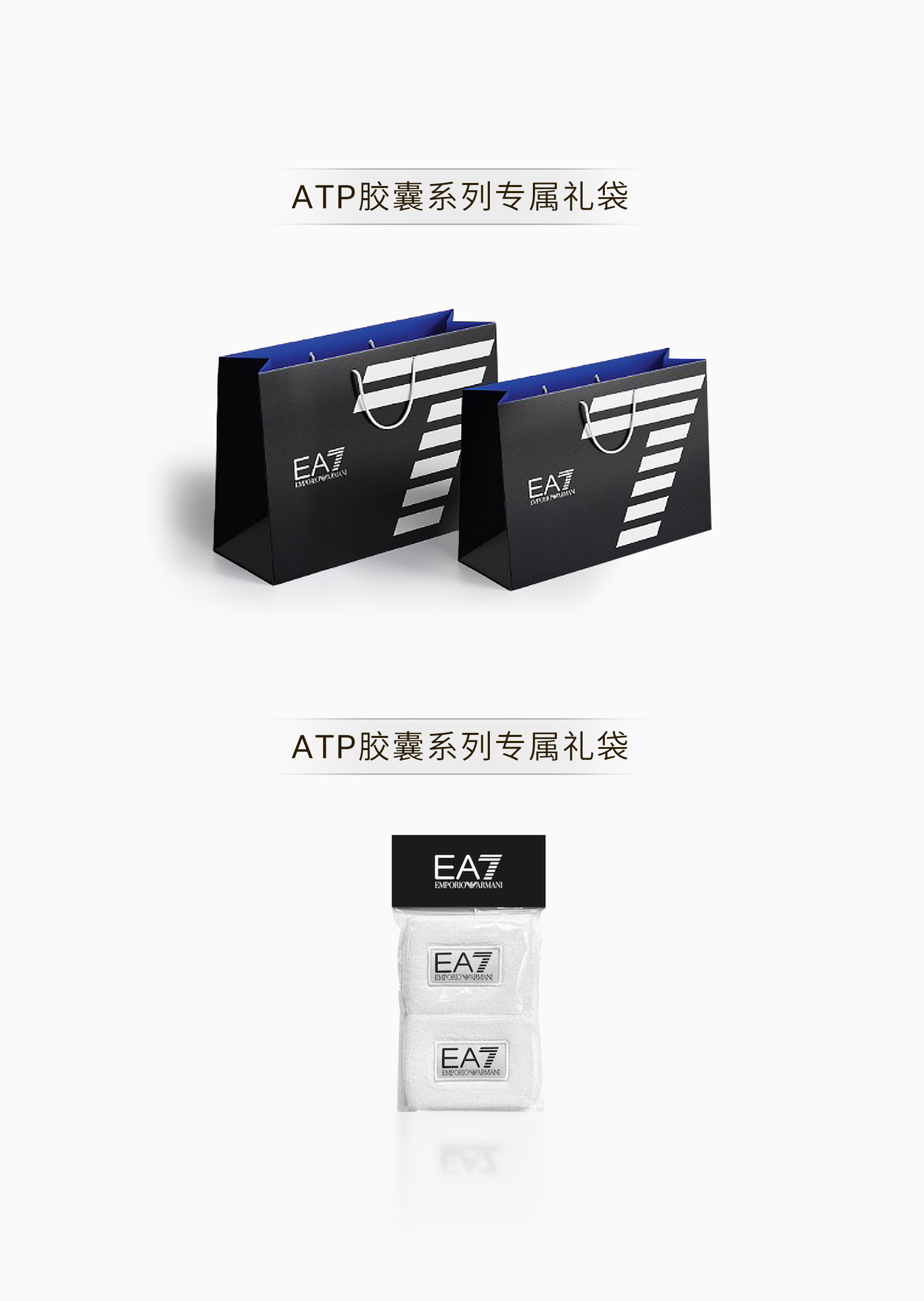 EA7 男士纯棉弹力短袖翻领Polo衫