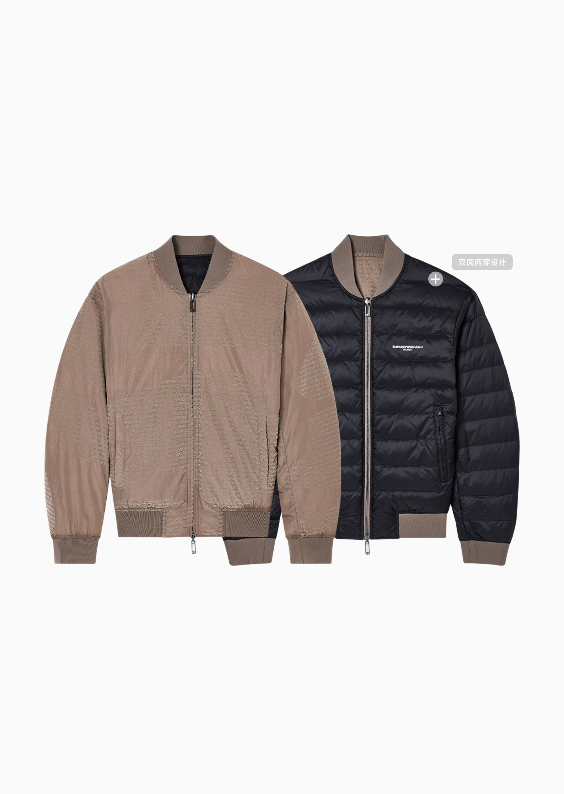 Emporio Armani 男士80白鸭绒棒球领短款通勤羽绒服外套